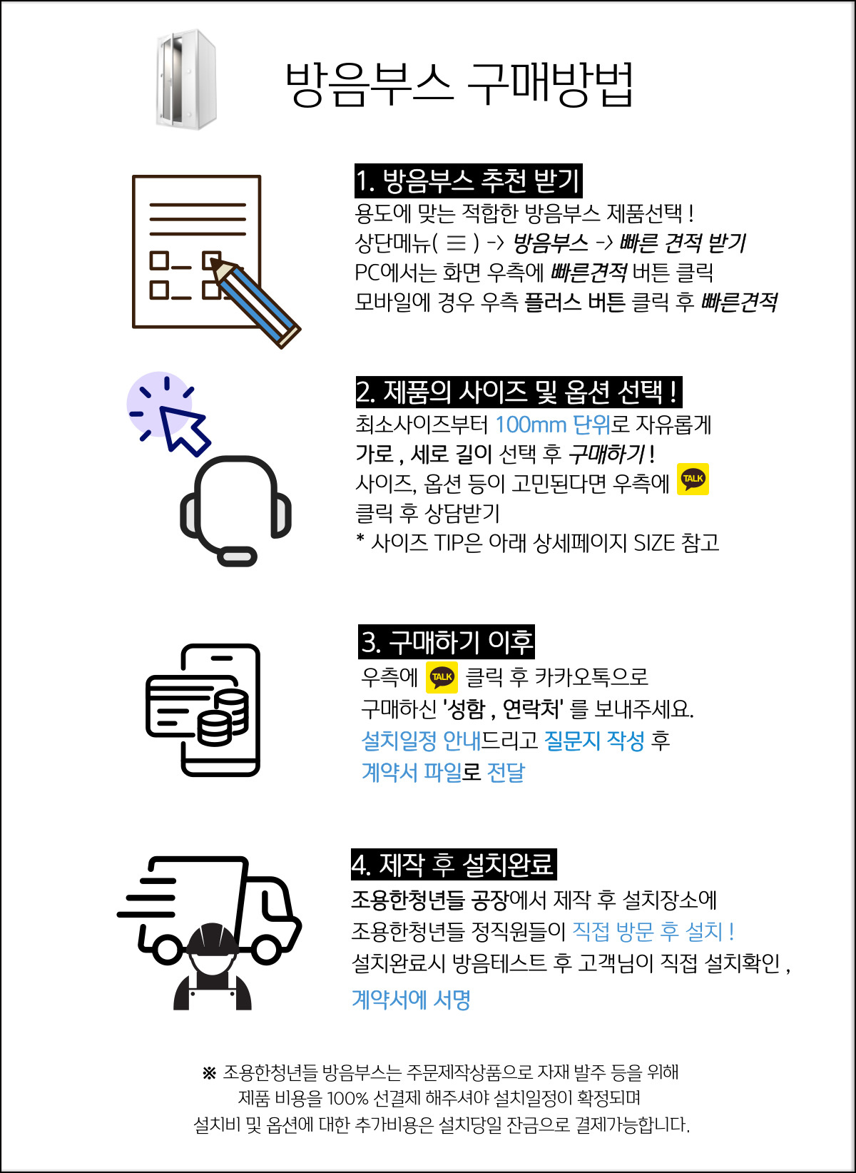 4e7253cd16cb3a1c4b781eb4d61f4466_1634869495_4898.jpg
