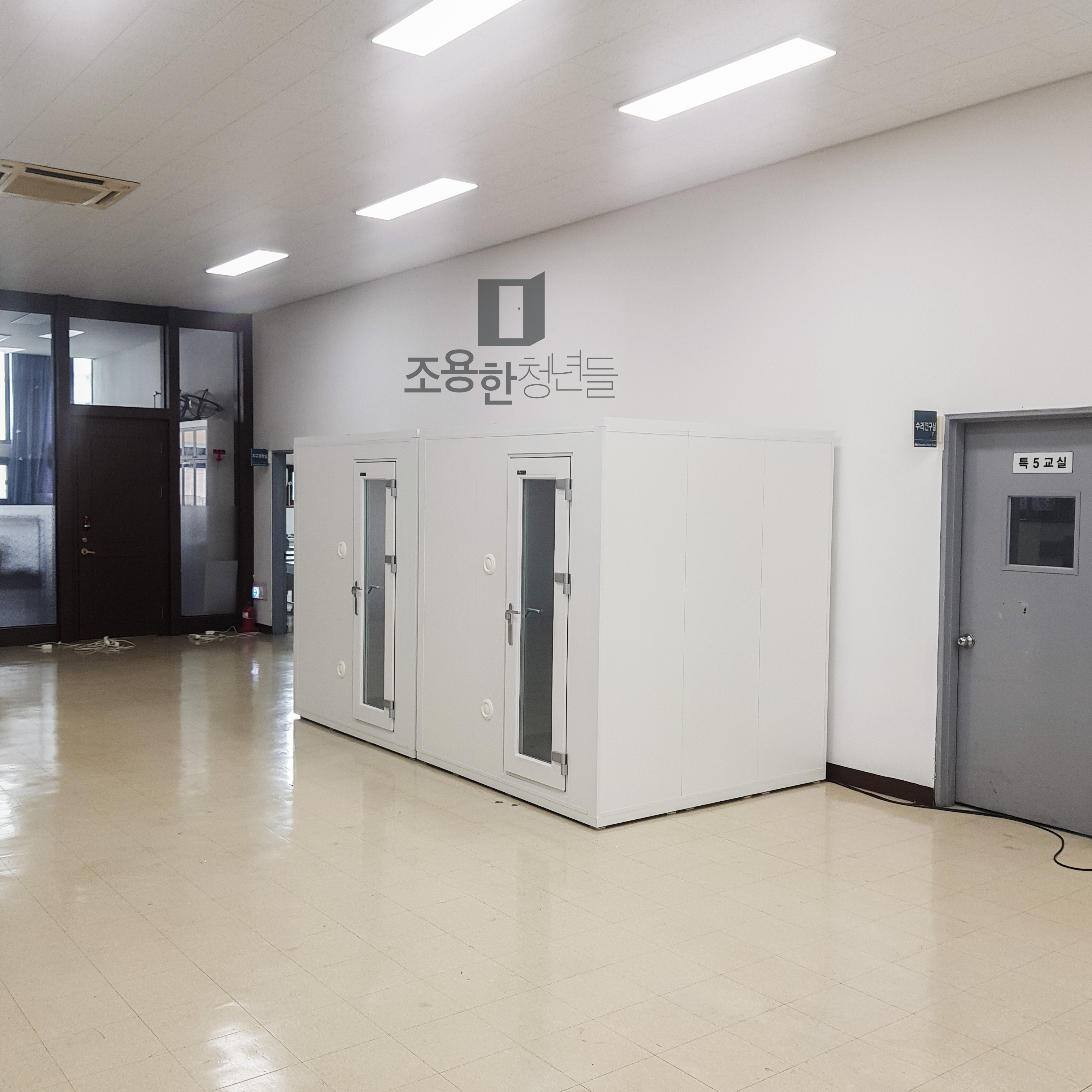 설치사례 썸네일