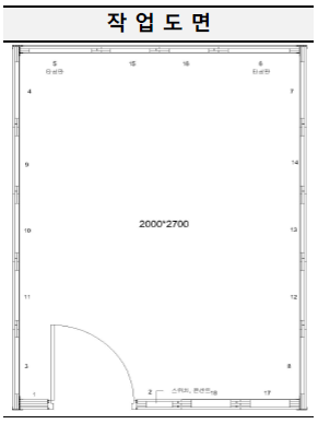 f1410140030247dcbe1a5f57dd7dc145_1756208745_1232.png f1410140030247dcbe1a5f57dd7dc145_1756208745_1232.png