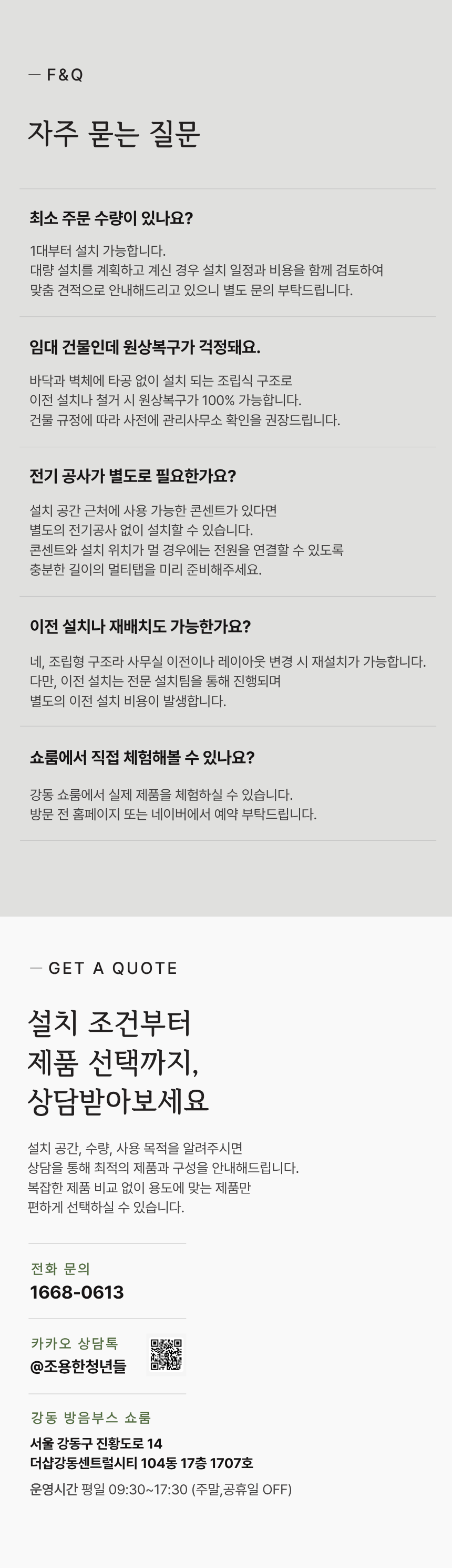 8fb3deaa20edf5d6fcbffbbffa9bb54d_1784598685_9531.png 8fb3deaa20edf5d6fcbffbbffa9bb54d_1784598685_9531.png