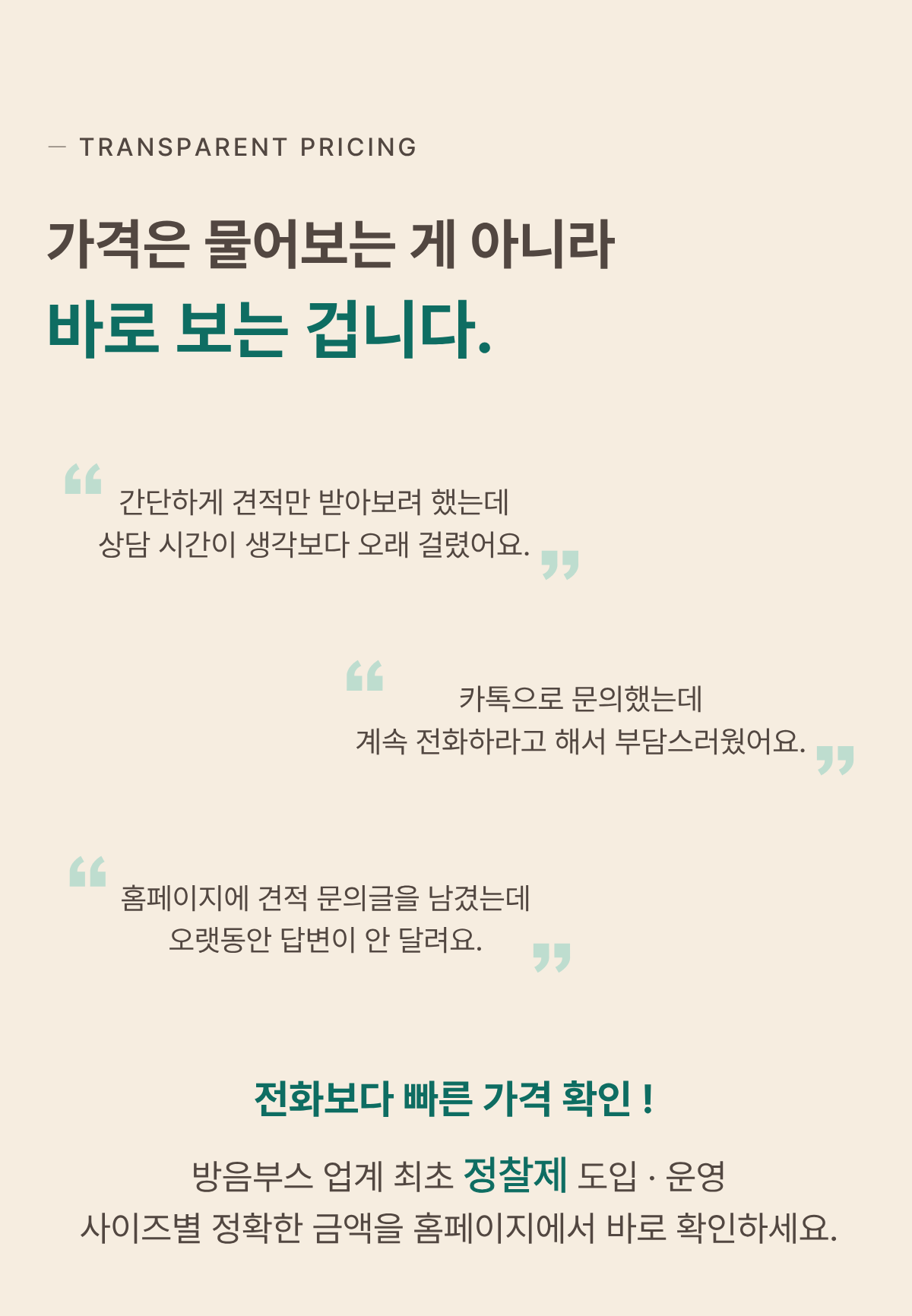 920cf69806d29a9a97771af452dc5f3c_1787277689_499.png