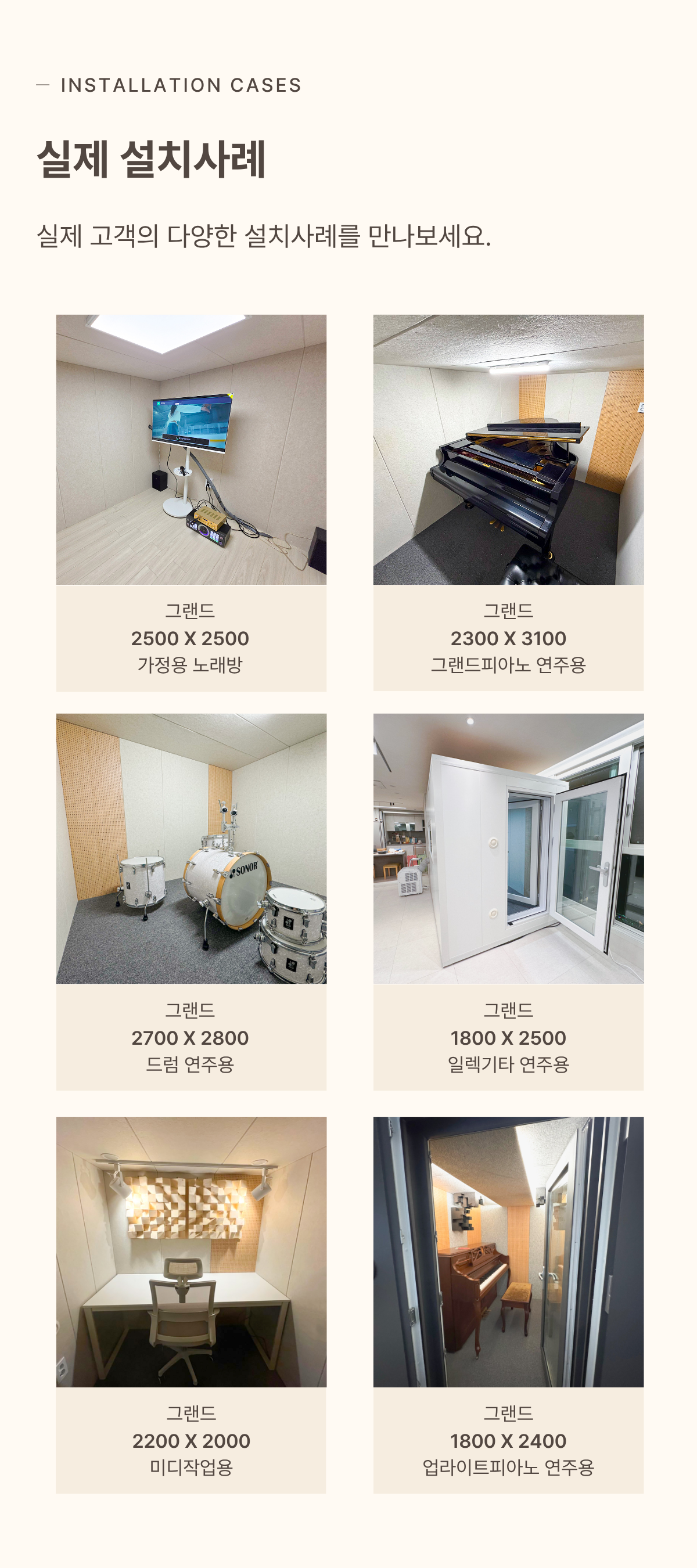 920cf69806d29a9a97771af452dc5f3c_1787281446_61.png