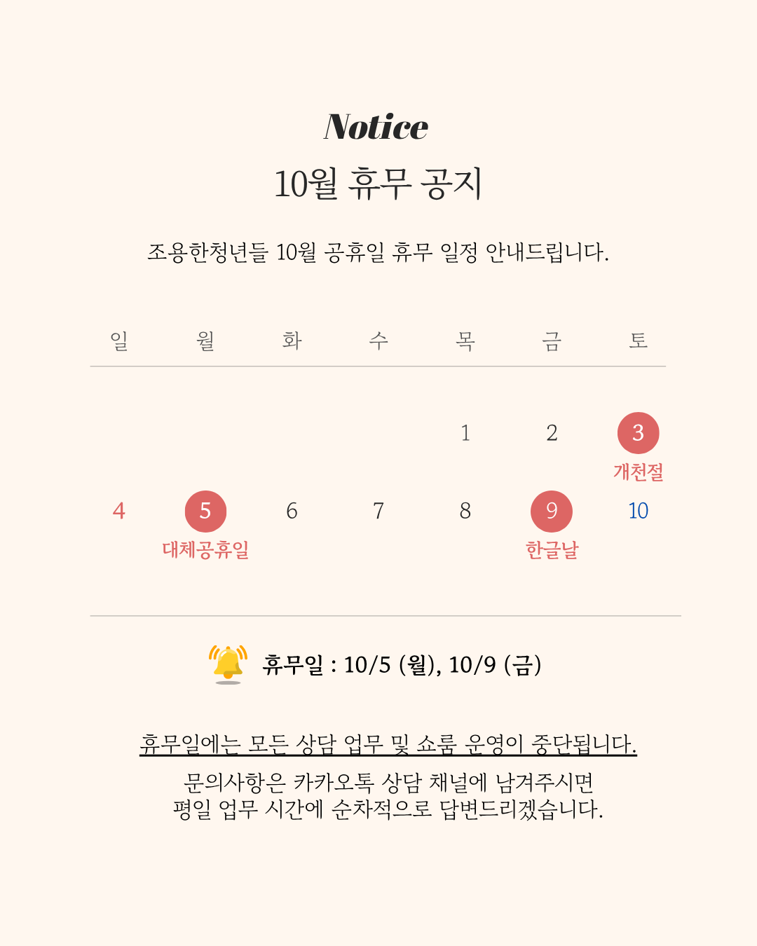 bd203278675f024ff2b36c38fa010999_1790580875_3467.png