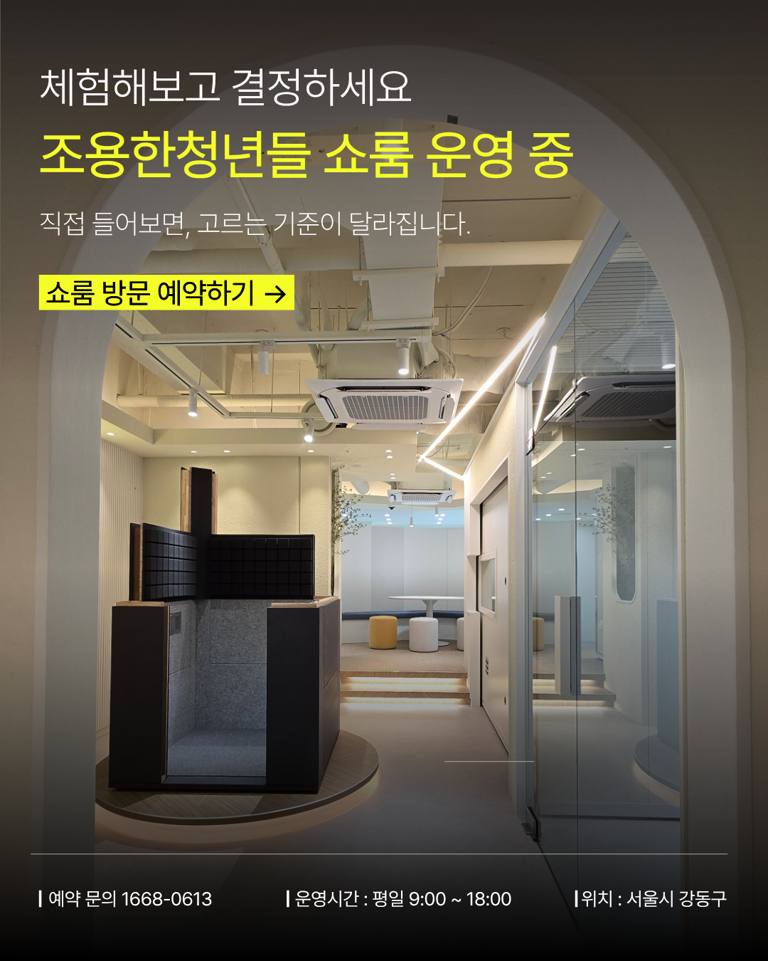 fac2033aa9ba955282a6cda8119c6dcd_1790910676_1283.png